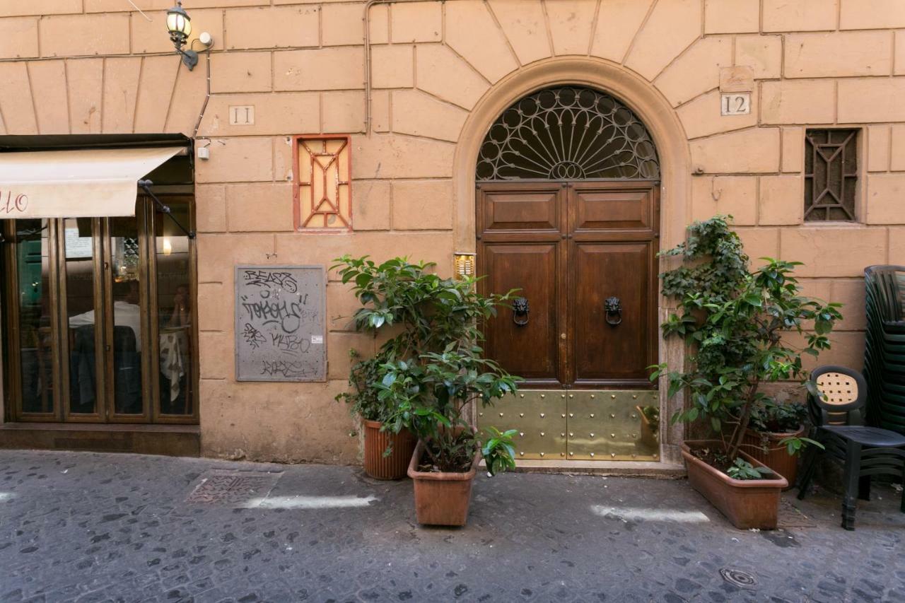 Appartamento Old Corallo Roma